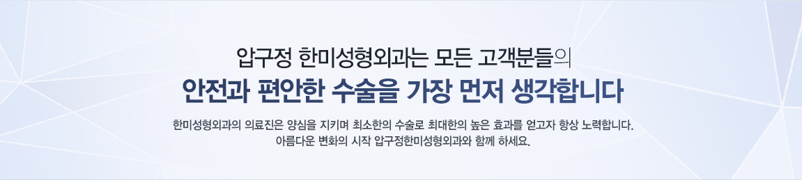 �б��� �ѹ̼����ܰ��� ��� �����е��� ������ ������ ������ ���� ���� �����մϴ�.