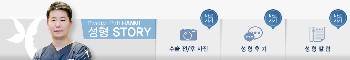 ���ƺ������� �������丮