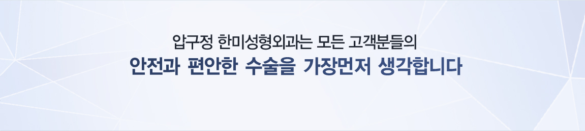 �б��� �ѹ̼����ܰ��� ��� �����е��� ������ ������ ������ ���� ���� �����մϴ�.