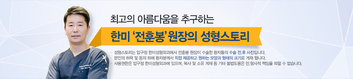 �б����ѹ̼����ܰ� ���ƺ� ������ ���������̵���