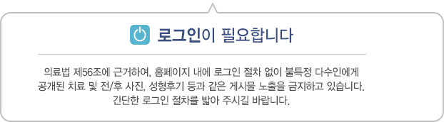 �Ƿ�� ���࿡ ���� Ȩ������ ���� ���������� ��Ư�� �ټ����� �������� ���� �����Ǿ� �ֽ��ϴ�.
�����Ͻô��� ȸ������ �α����Ͽ� �ֽñ� �ٶ��ϴ�. 