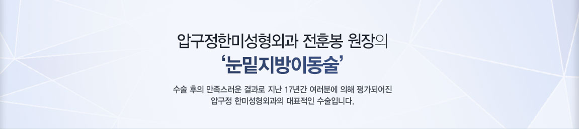 �б����ѹ̼����ܰ� ���ƺ� ������ ���������̵���