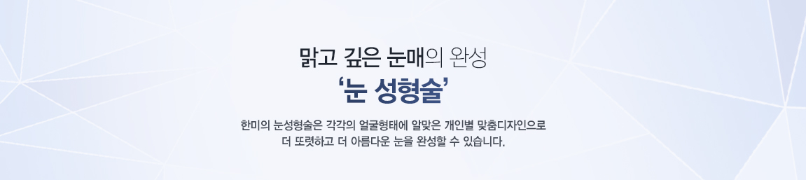 ���� ���� ������ �ϼ� ��������