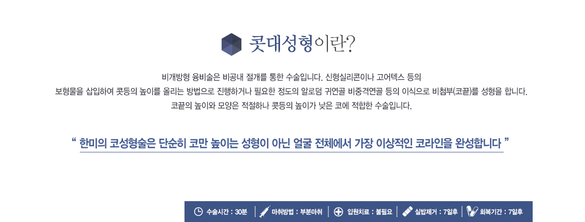 ��뼺���̶�