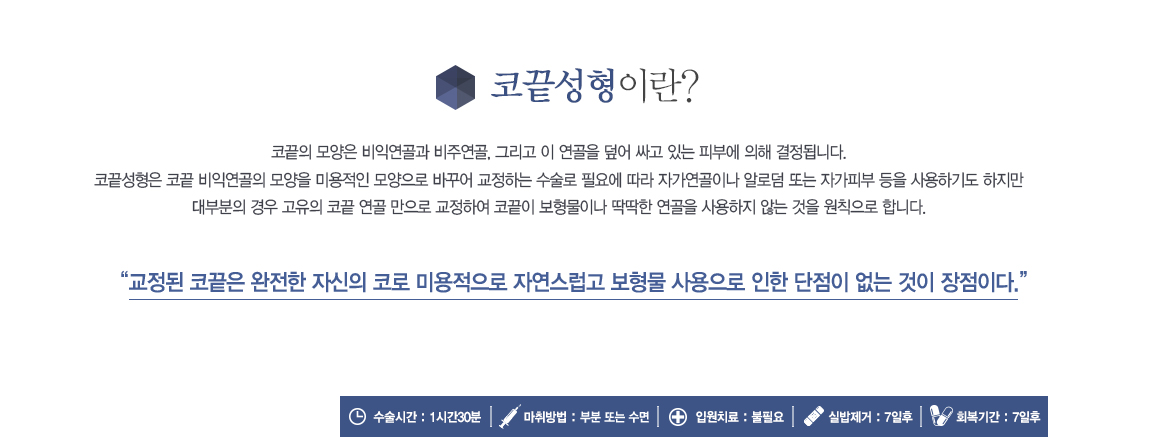 �ೡ�����̶�