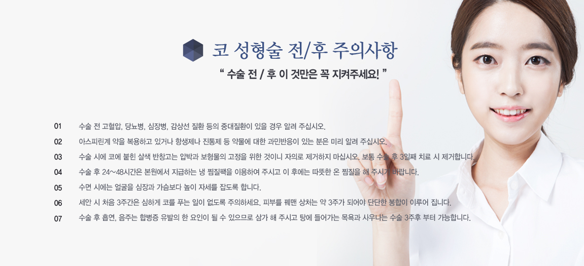 �ڼ����� ��/�� ���ǻ���