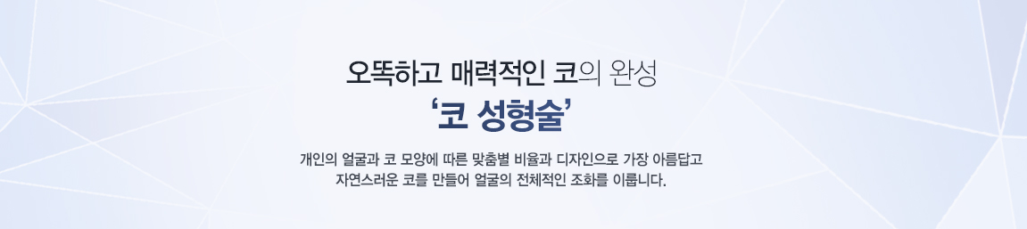 �����ϰ� �ŷ����� ���� �ϼ� '�ڼ�����'