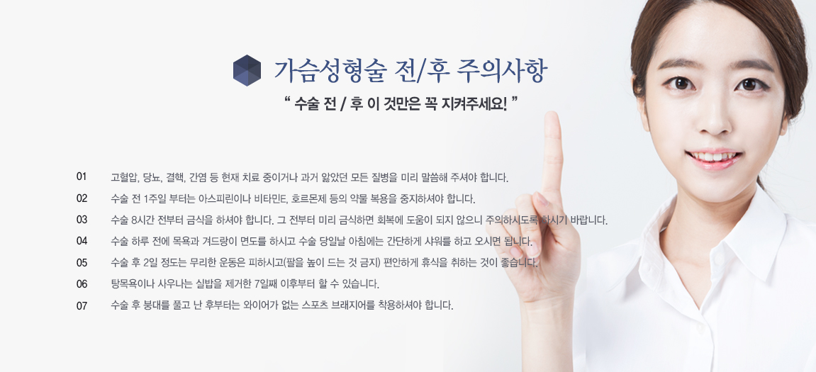 ��/�� ���ǻ���