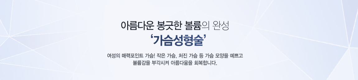 �б��� �ѹ̼����ܰ��� ��� �����е��� ������ ������ ������ ���� ���� �����մϴ�.