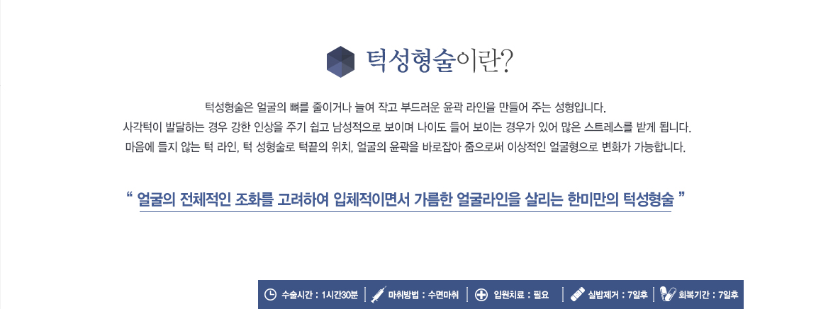 �μ������̶�?