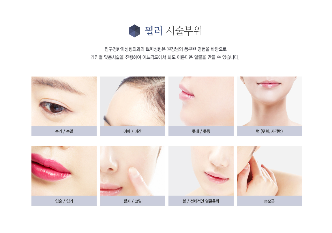 �ʷ� �ü�����