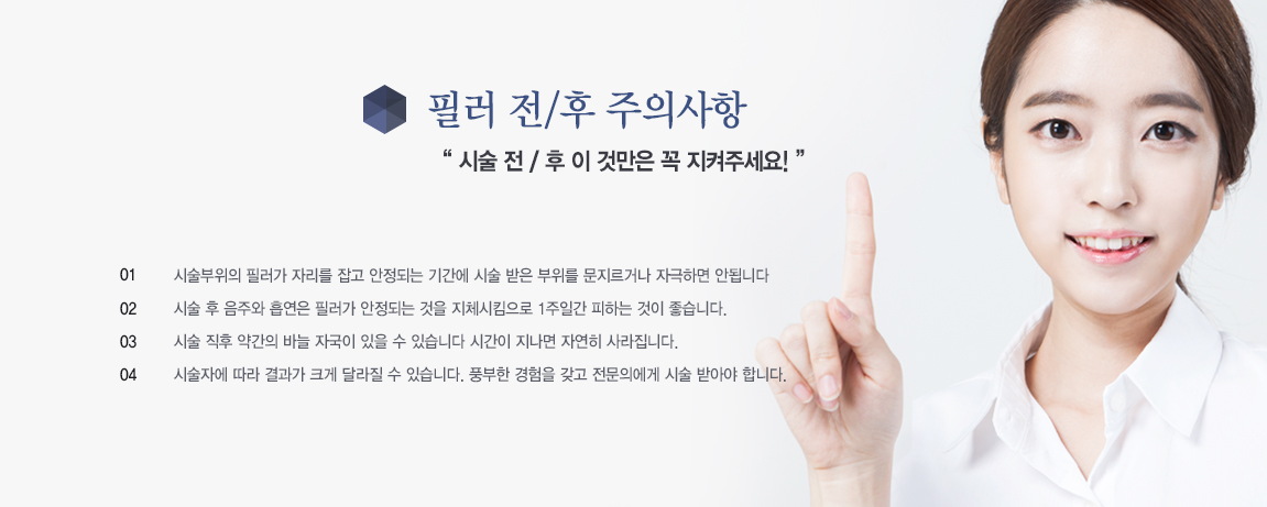 �ʷ� ��/�� ���ǻ���