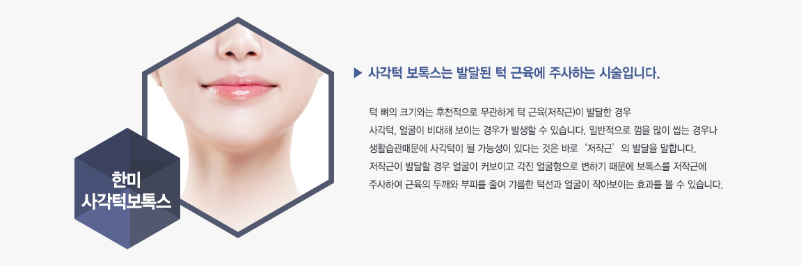 �簢�� ���彺�� �ߴ޵� �� ������ �ֻ��ϴ� �ü��Դϴ�.