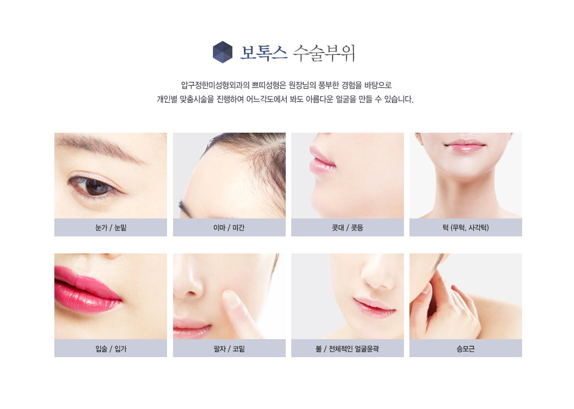 ���彺 �ü�����