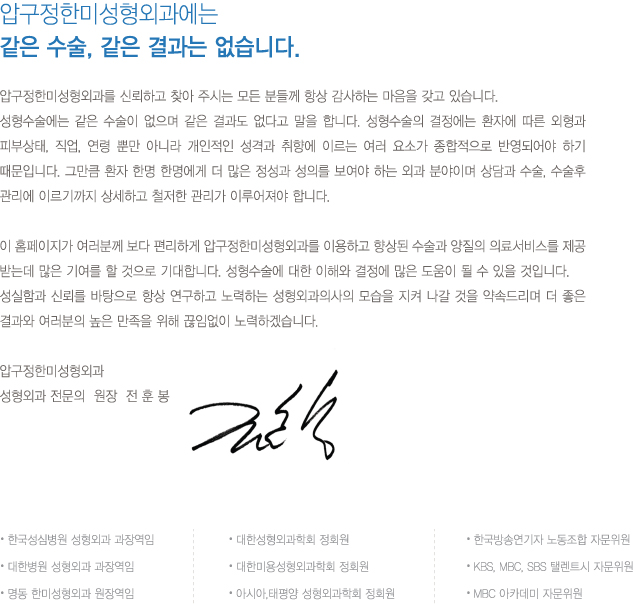 �б����ѹ̼����ܰ� �Ұ�